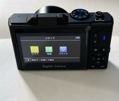 T*A様 【ジャンク】SONY Cyber-shot DSC-WX350 ブラッ T*A様 【ジャンク】SONY Cyber-shot DSC-WX350 ブラッ - メルカリ
