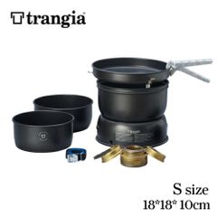 モーゼル レディハミルトン ハイボール 360ml クリア クリスタル