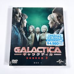 GALACTICA ギャラクティカ シーズン4 BOX1 DVD5枚組 - メルカリ