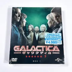 2026年最新】宇宙空母ギャラクティカ DVDコンプリートBOXの人気