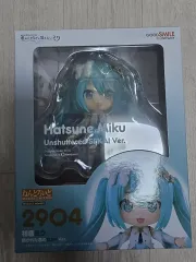 初音ミク プロジェクトセカイ(プロセカ) ver. ねんどろいど