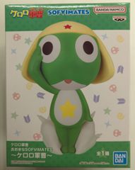 BANDAI SPIRITS 대형 SOFVIMATES 케로로 군조