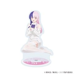 2.5차원의 유혹 20 753 방 니트 ver.(신작 일러스트) 아크릴 스탠드 신품 미개봉품 정규품 [A3]