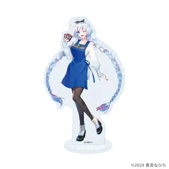 蒼真なひろ 01 描き起こしイラスト アクリルスタンド 新品 未開封品 公式商品 正規品 【A3】のサムネイル