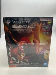未開封 一番くじ エヴァンゲリオン ラストワン賞 ラストワンver. エヴァンゲリオン 新2号機α フィギュア ※箱潰れに伴う目立つシワ有