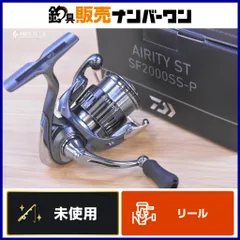 2026年最新】エアリティ st sf 2000の人気アイテム - メルカリ