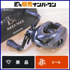 2026年最新】18アンタレスdc md xgの人気アイテム - メルカリ