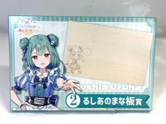 CLAMP in CARDLAND カードキャプター誕生！N 01-001 - メルカリ