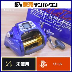 ダイワ タナコンブル1000FE 2回使用美品 - メルカリ