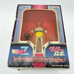 【未開封】当時物 ゲッターロボ スーパーロボットコンプリートコレクション 東映動画編 昭和レトロのサムネイル