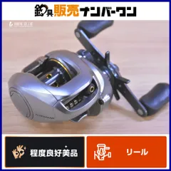 2026年最新】09アルデバランmgの人気アイテム - メルカリ