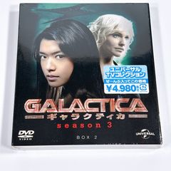 新品 ギャラクティカ シーズン3 BOX1 DVD 5枚組 ドラマ バリューパック