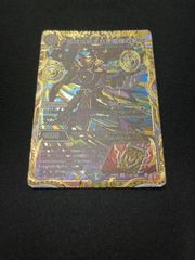 アルファディオス　シークレット　4枚 デュエルマスターズ