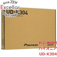 Pioneer carrozzeria VREC-DZB210 91枚 空箱 - メルカリ