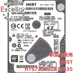 美品】HGST 1000GB 7200RPM 2.5インチSATA HDD - メルカリ