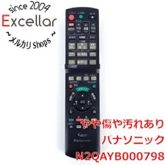 2026年最新】n2qayb000798の人気アイテム - メルカリ