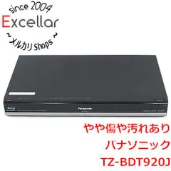 2026年最新】stb catvの人気アイテム - メルカリ