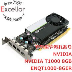 未開封新品】NVIDIA T1000 8GB (ENQT1000-8GER) - メルカリ