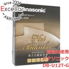 新品］Panasonic DB-U12T-C 電気毛布 ベージュ シングル - メルカリ