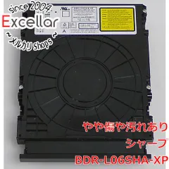 2026年最新】bdr-l06shの人気アイテム - メルカリ