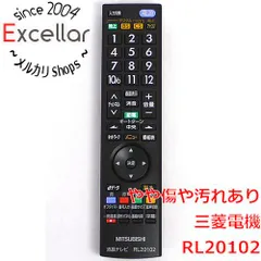 [bn:7] 三菱電機　液晶テレビリモコン RL20102のサムネイル