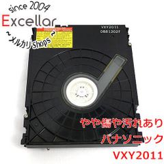 パナソニック VXY2140 ブルーレイレコーダー用ドライブ - メルカリ