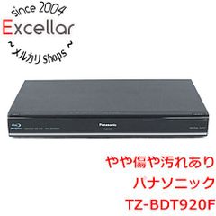 Panasonic ブルーレイレコーダーTZ-BDT920PW STB CATV - メルカリ