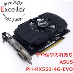 ASUS PH-GTX1650-4G GTX1650 4GB 中古動作品 - メルカリ
