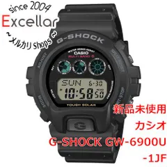 2026年最新】GW-6900A-9の人気アイテム - メルカリ