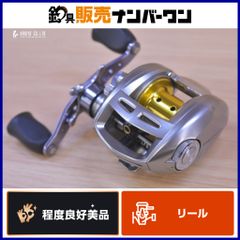 Gクラフト セブンセンス TR モンスタージェッティーリミテッド MJLS