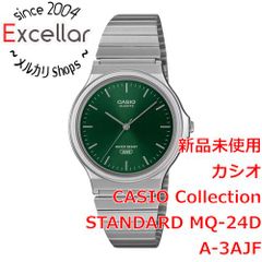 新品未使用 カシオ AQ-240E-3AJF 希少 ブルーグリーン 国内正規品