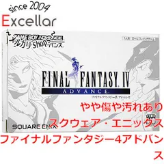 [bn:4] ファイナルファンタジー4 アドバンス　GBAのサムネイル