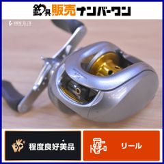 Gクラフト セブンセンス TR モンスタージェッティーリミテッド MJLS