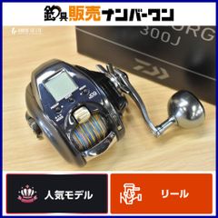 カーペンター KLL/049A SSランナー 215mm Carpenter キャスティング