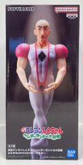BANDAI SPIRITS 대형 SOFVIMATES 영화 크레용 신짱 헨더랜드의 대모험 마카오