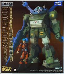 DMZ-05 スコープドッグ ターボカスタム キリコ 軍服Ver - メルカリ