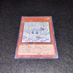 2026年最新】マルチャミーフワロスの人気アイテム - メルカリ