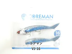 2026年最新】コアマン vj 16の人気アイテム - メルカリ