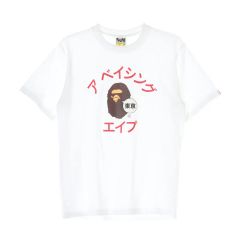 CR わいわい】YY誕生日グッズ デコデコ俺デコ顔デカTシャツ 白 L