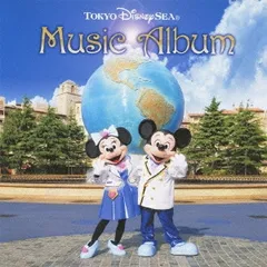 東京ディズニーシー ミュージック・アルバム 【CD、音楽 中古 CD】レンタル落ち