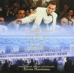 超ムーの世界R8(3枚セット)1、2、3【全巻 趣味、実用 中古 DVD
