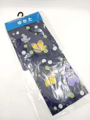 【未使用】 浴衣 単品 紺 花柄 水玉_Y6119
