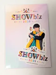 新品未開封 ACEes 作間龍斗 ステッカーセット SHOWbiz 2025のサムネイル