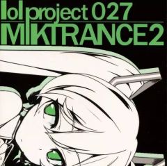 Drawing light SURROUND ATTACK ボカロCD 初音ミク - メルカリ