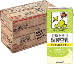 キッコーマン 砂糖不使用調製豆乳 SOYMILK DAYS 1000ml×6本 4930726190302/△803205のサムネイル