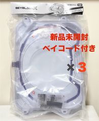 新品未開封】 ACEes Arena Tour PROLOGUE DVD - メルカリ