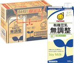 マルサン 有機豆乳無調整 1000ml×6本 4901033004828/△803207のサムネイル