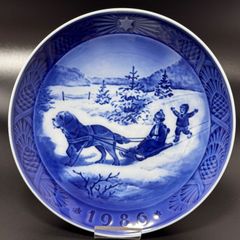 コペンハーゲン1998年 陶器の皿 冬の風景 コペンハーゲン1998年 陶器の皿 冬の風景 - メルカリ