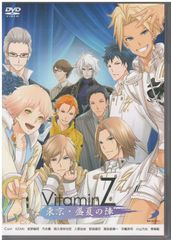 萩野崇 DVD Takashi Hagino in Venezia - メルカリ