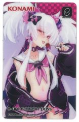 グリムアロエ e-amusement pass e-amusement pass グリムアロエ - メルカリ